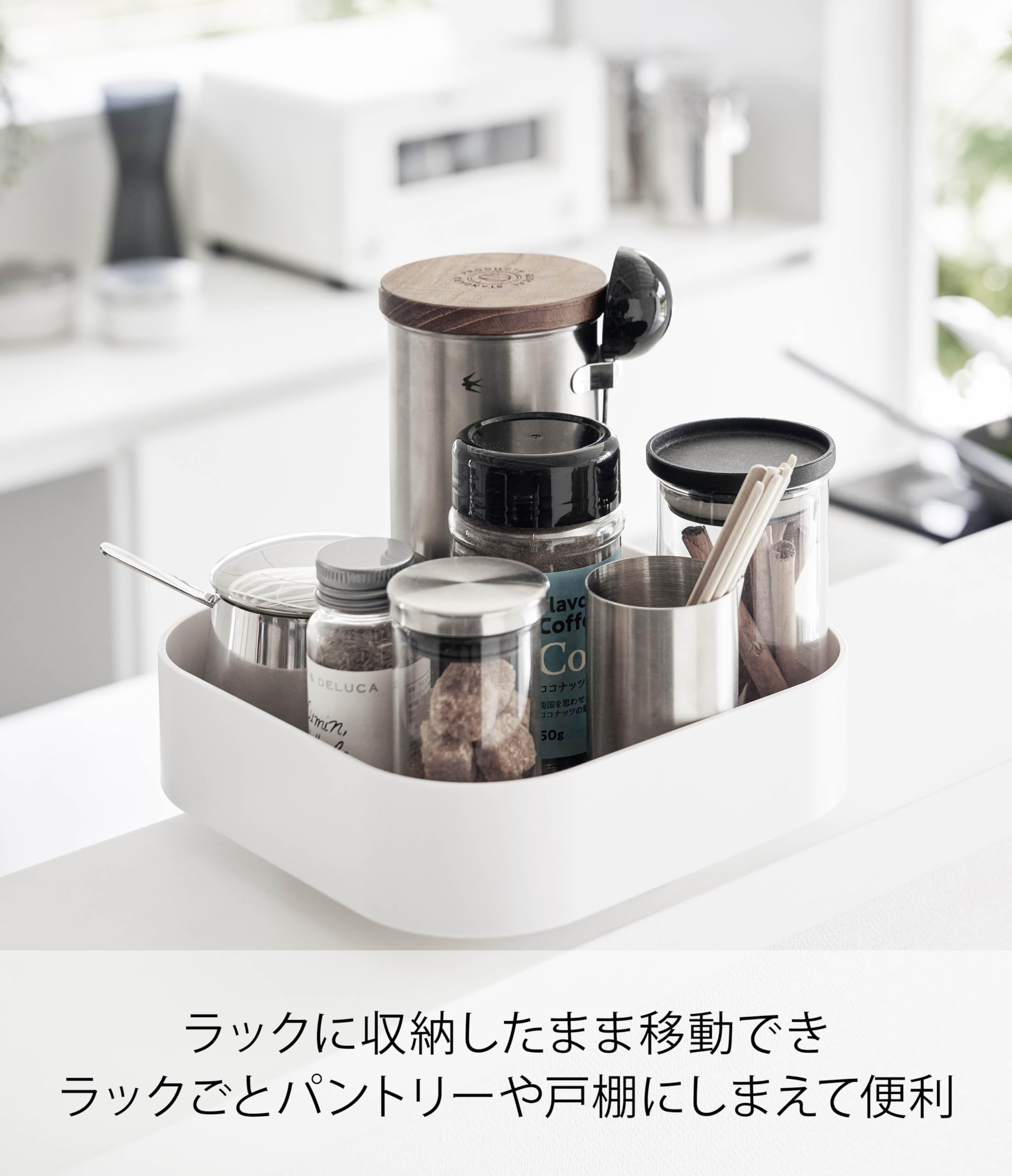 回転式スパイスラック デンマーク ビンテージ 北欧デンマーク ビンテージ スパイスラック（回転式)