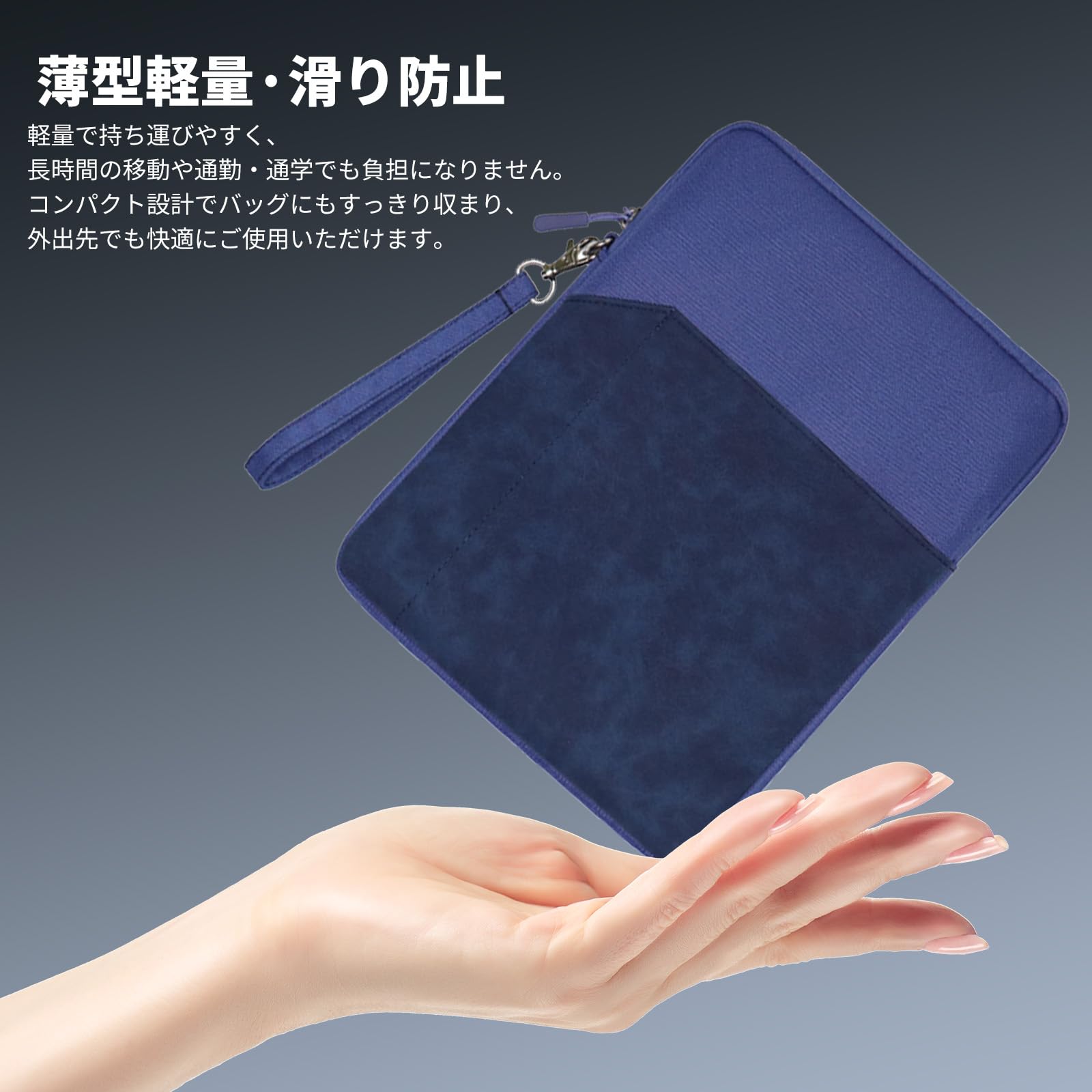 Wacom MovinkPad 11 ＋サードパーティー製ケース付き Amazon | For Wacom MovinkPad 11 ケース MovinkPad 11 DTHA116CL0Z