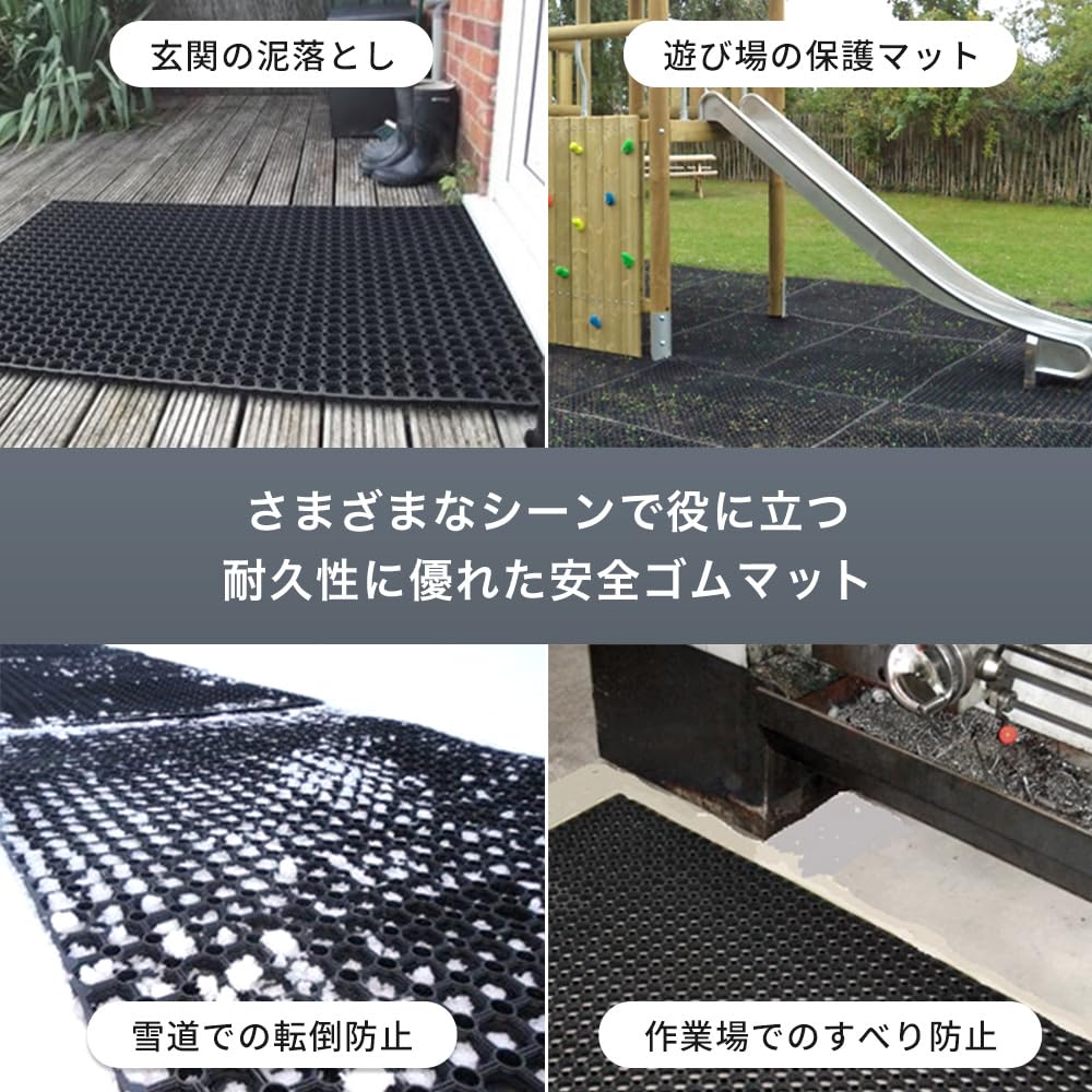 ゴムマット トラスコ中山 TRUSCO 作業台用ゴムマット 1800X900X5 黒 GL5D-1800 1枚