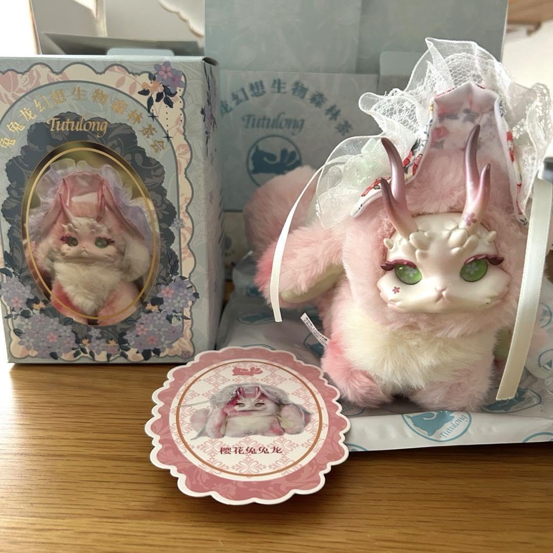 Amazon.co.jp: トトリュ ぬいぐるみ 幻想生物の森のお茶会 サクラ A
