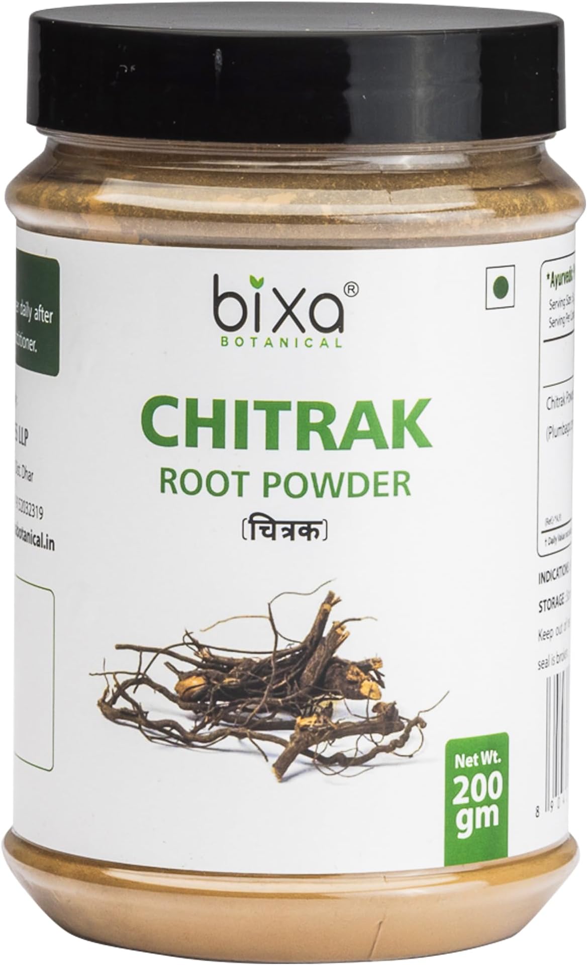 Chitrak Root Powder 200Gm (Plumbago Zeylanica), Supports Healthy Metabolism | Bixa Botanical