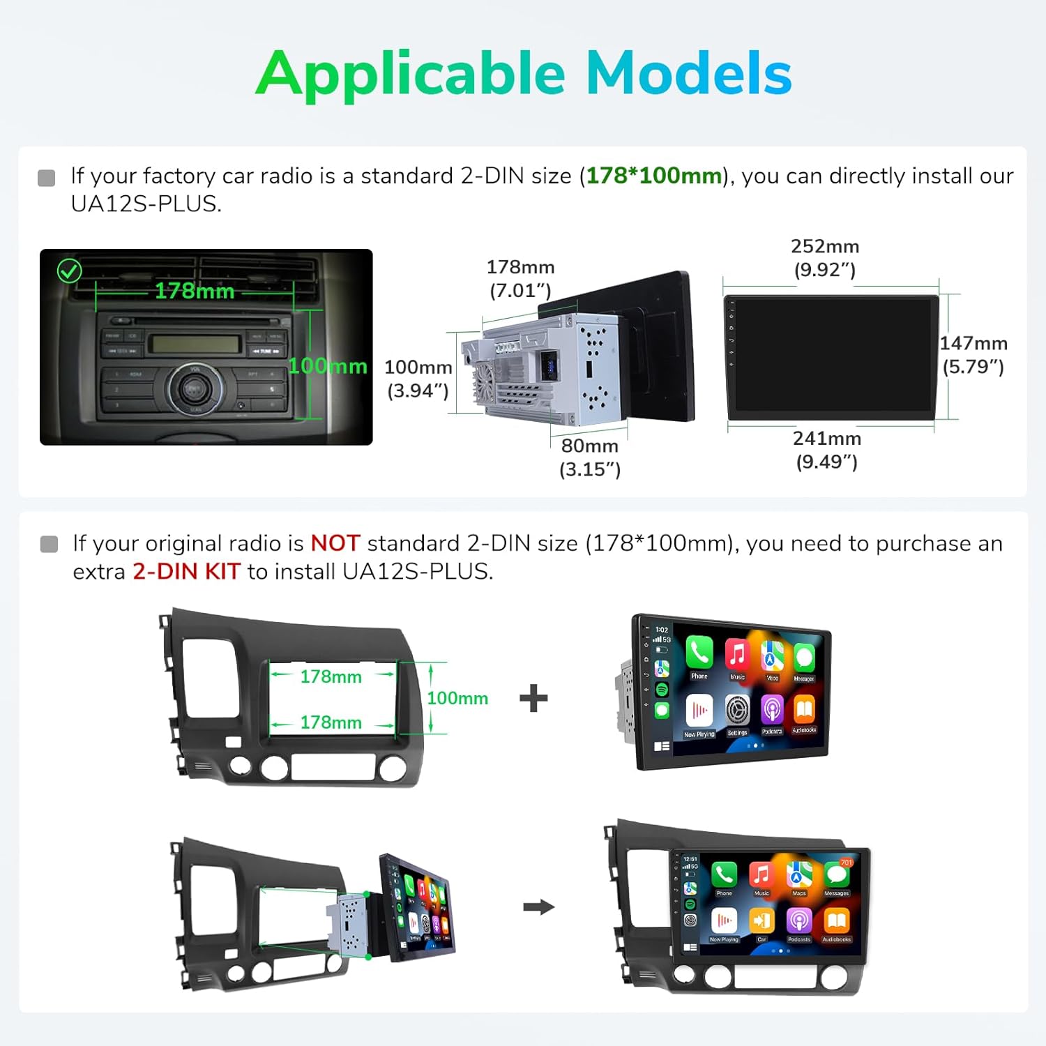 Diagram showing standard 2-DIN size (178x100mm) for direct installation.
