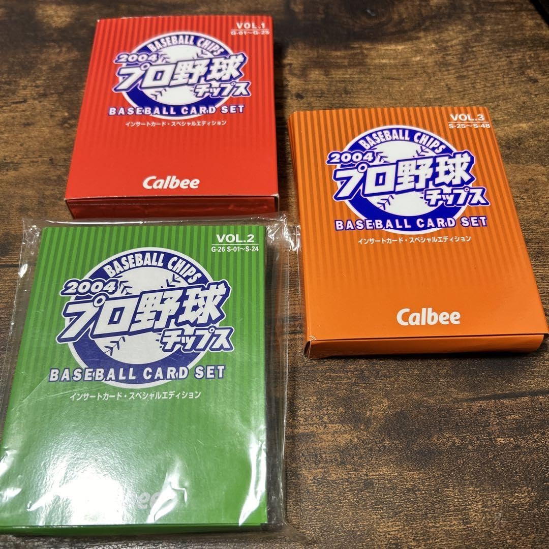 Amazon.co.jp: プロ野球チップス2004インサートカードセット : おもちゃ