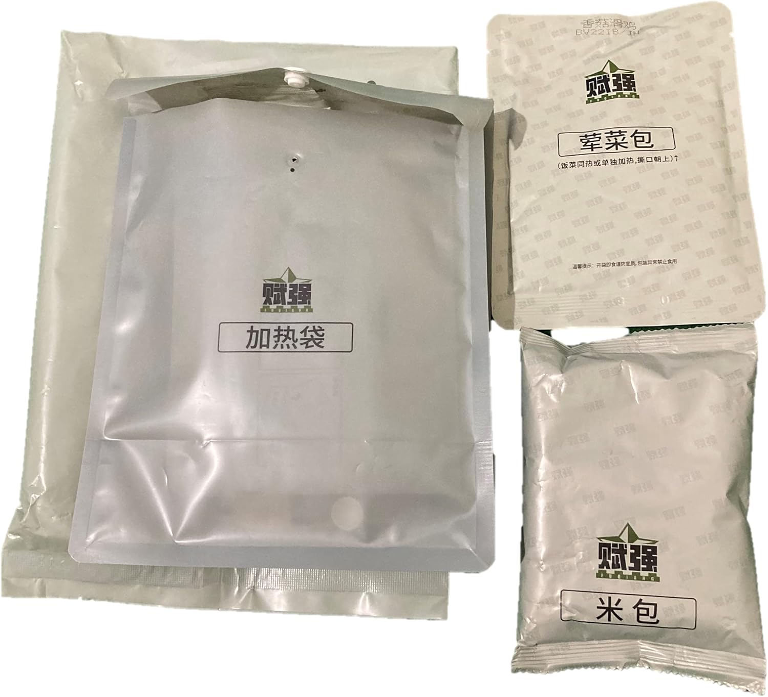 専用出品 訳あり Mre デンマーク レーション 格安販売中 デンマーク