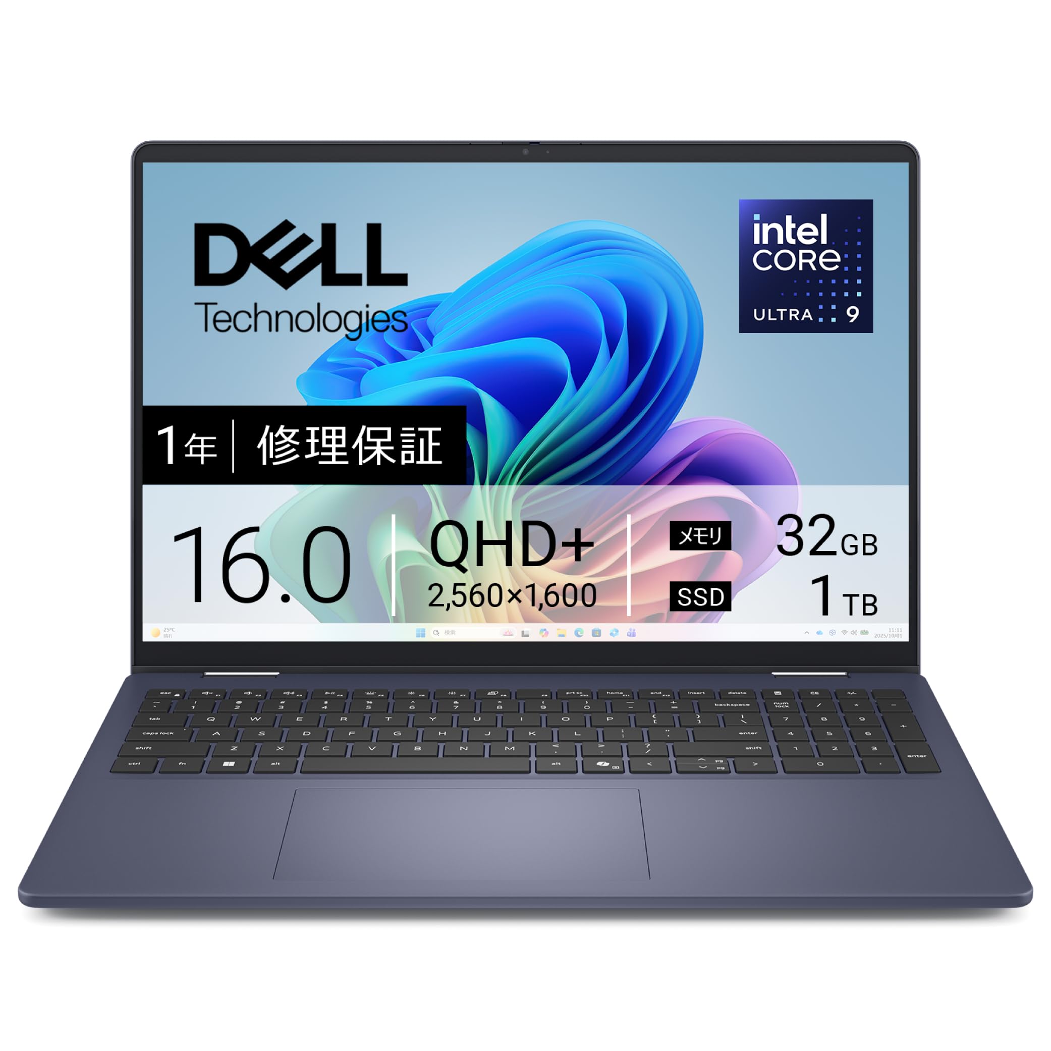 Amazon.co.jp: 【Amazon.co.jp限定】Dell ノートパソコン Dell 16 Plus