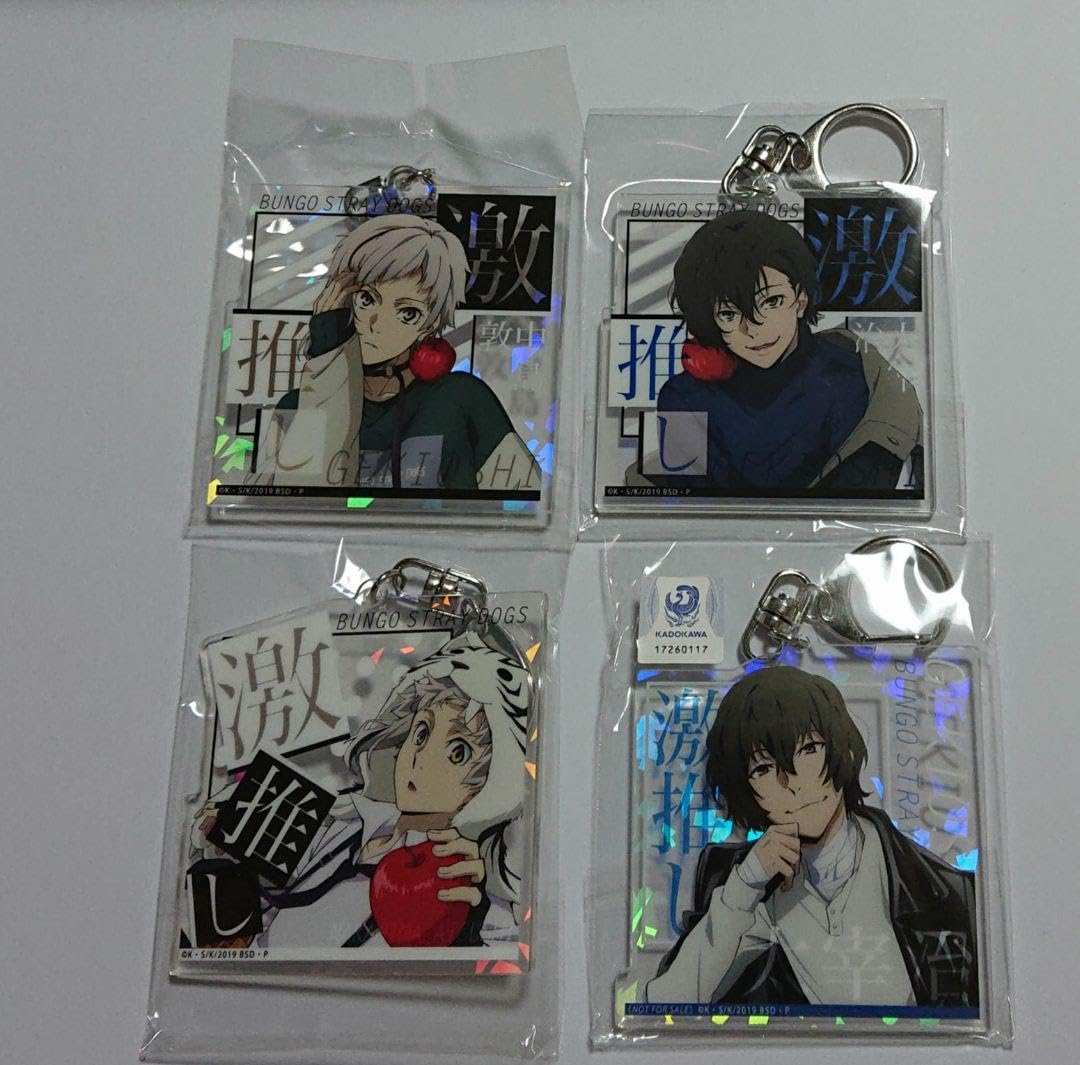 Amazon.co.jp: 文豪ストレイドッグス 太宰治 中島敦 激推し アクリル