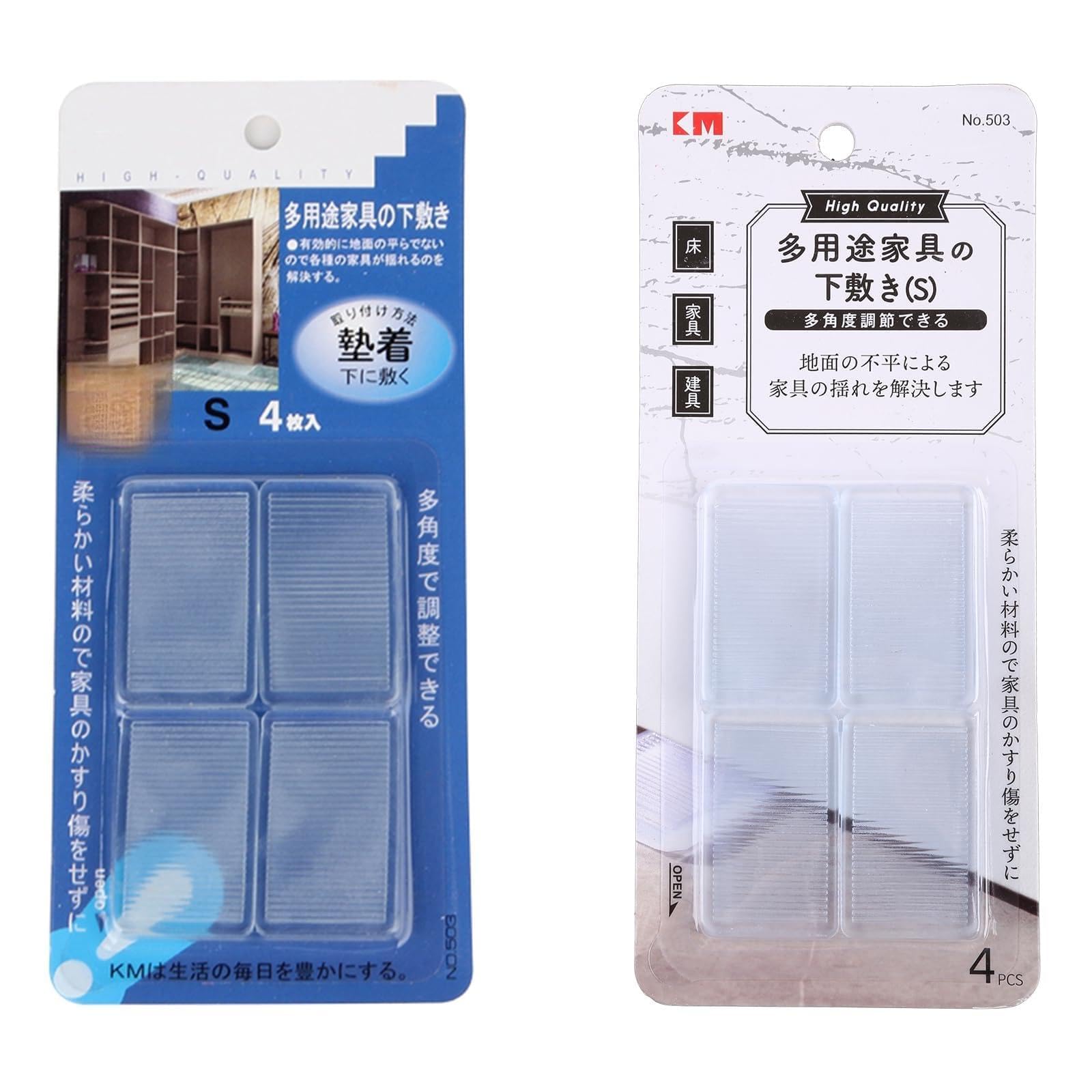 Qsvbeeqj Furniture Leveling Wedges Toilet Shims 2 Heights Flexible Stackable Door Stopper Window Wedges For Furniture