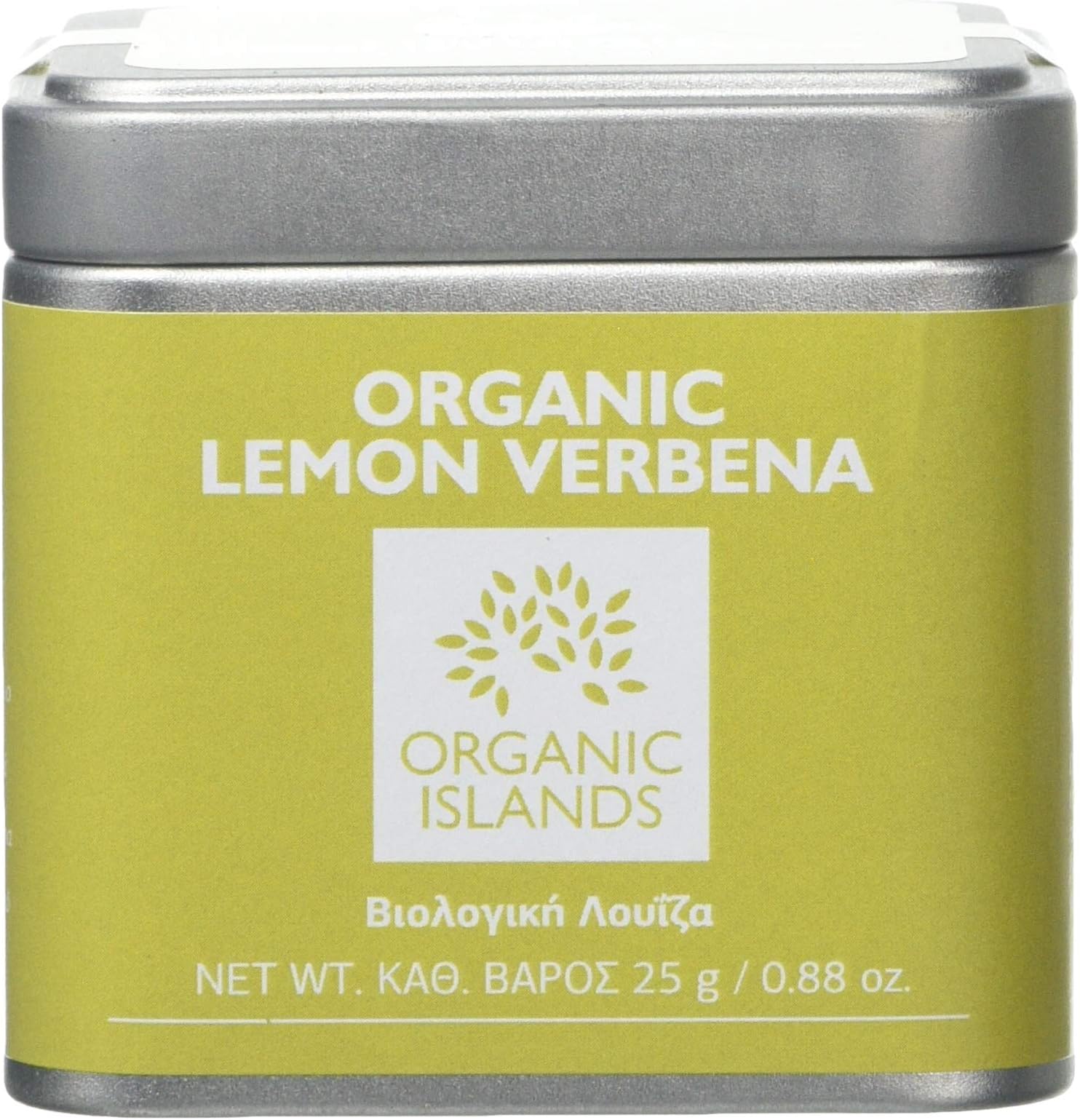 Organic Islands Herbs Greek Lemon Verbena Single Cube Tin, 25 g (Pack of 2)