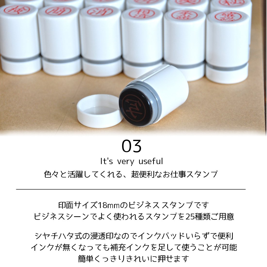 Amazon.co.jp: スタンプ工房愛 事務用スタンプ お仕事スタンプ 確認