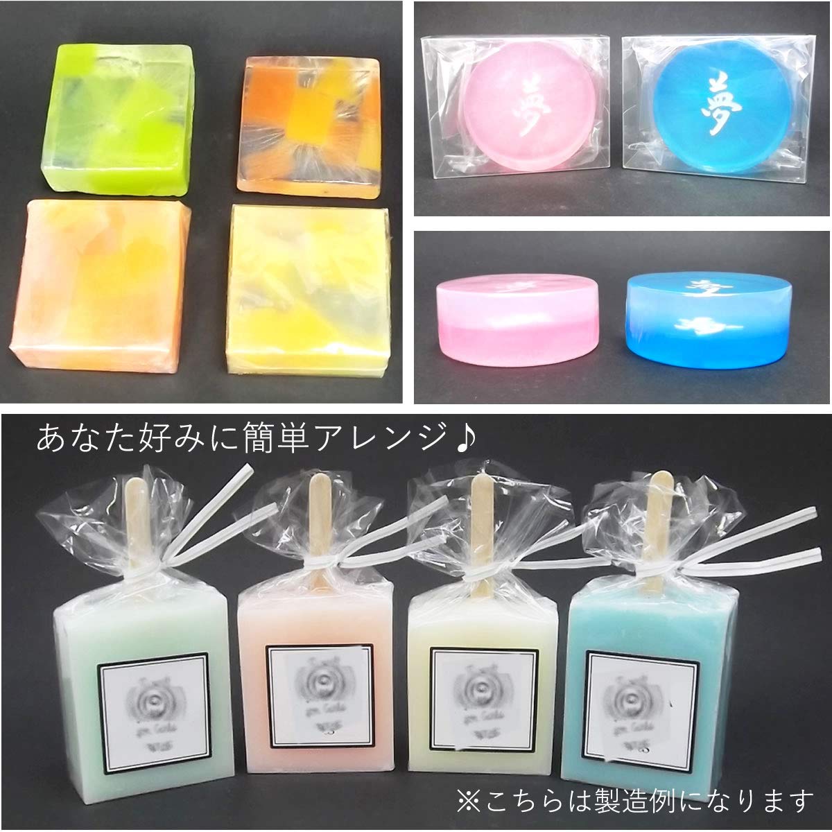 Amazon | グリセリンソープ （ MPソープ ）1kg （ 1,000g ） 手作り