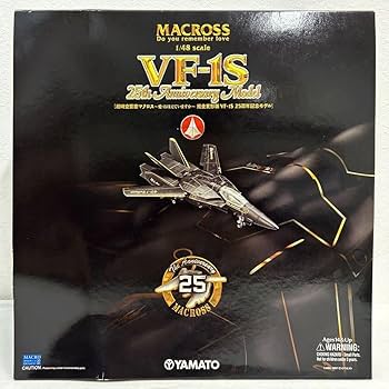 Amazon | やまと 1/48 超時空要塞マクロス 愛・おぼえていますか 完全