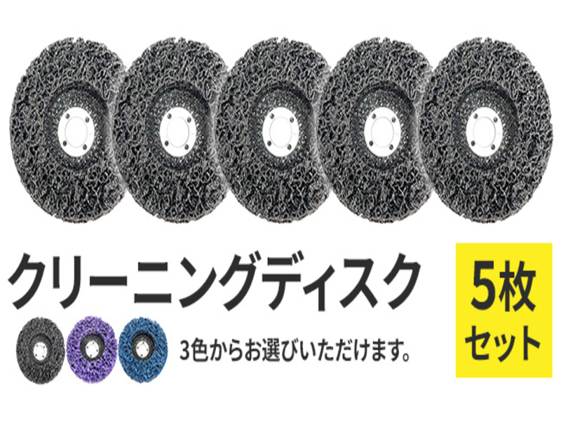 DISHのCD6点とおまけ Amazon | AP CDチェンジャー 分岐ハーネス トヨタ用/レクサス用
