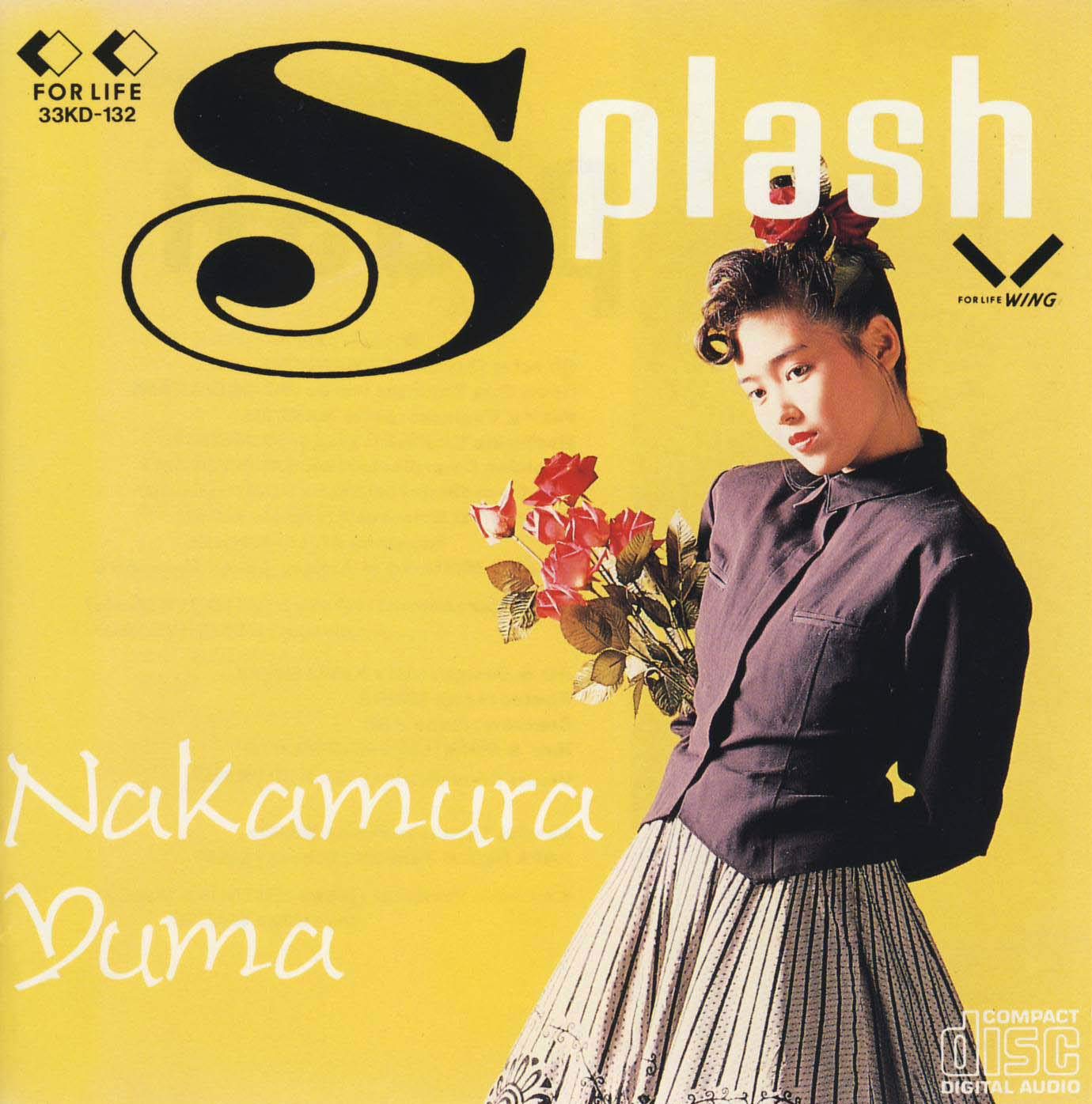 Amazon.co.jp: Splash: Music