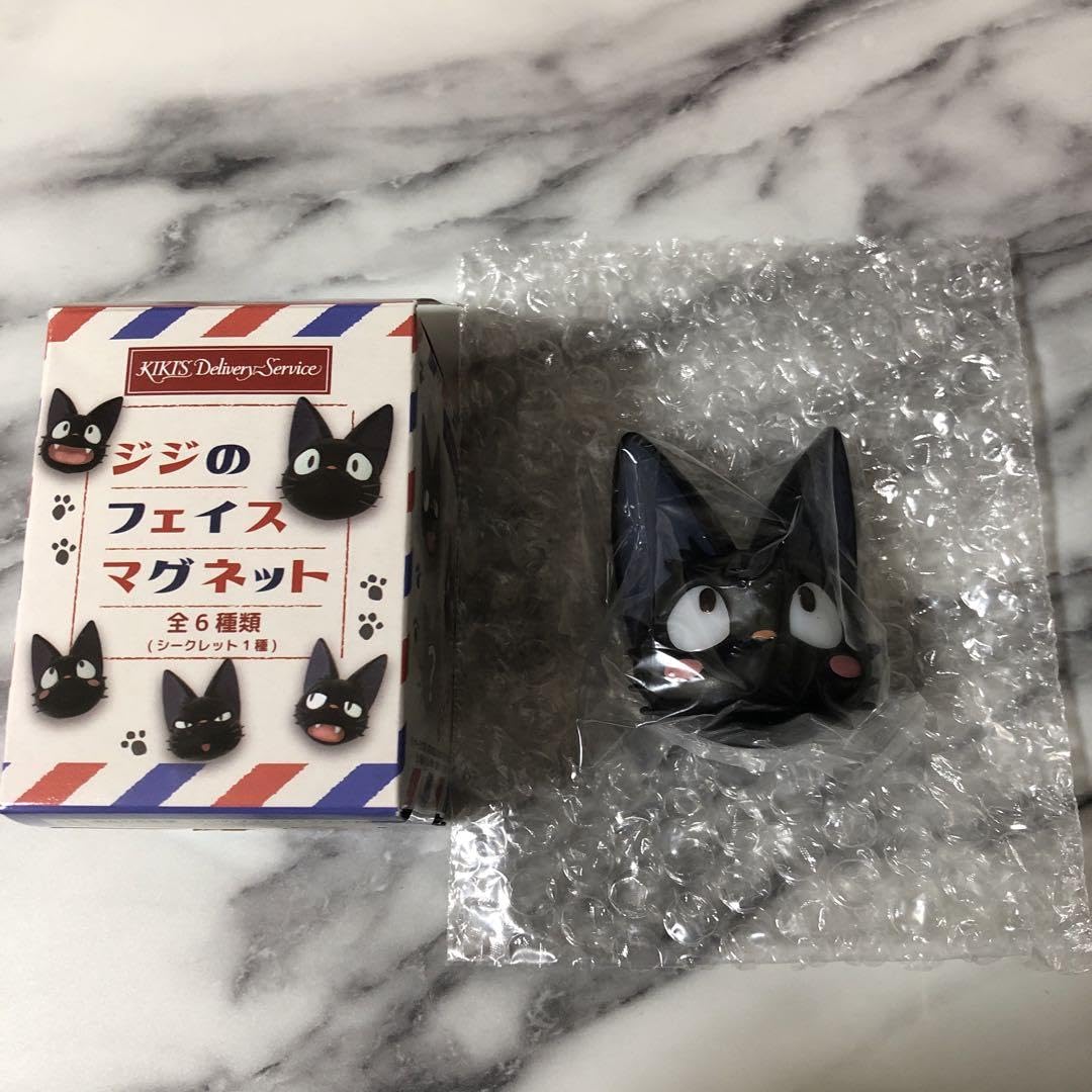 ジジマグネットセット