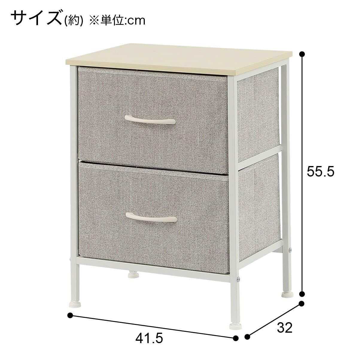 【匿名発送】ローチェスト　ベリル2 105-3LB ニトリ 匿名発送】ローチェスト ベリル2 105-3LB ニトリ 匿名発送