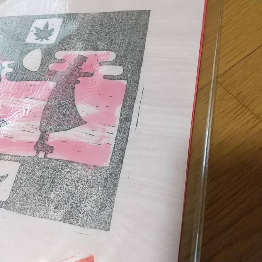 Amazon.co.jp: グルグル映畫館 天野鳶丸 直筆サイン入り版画