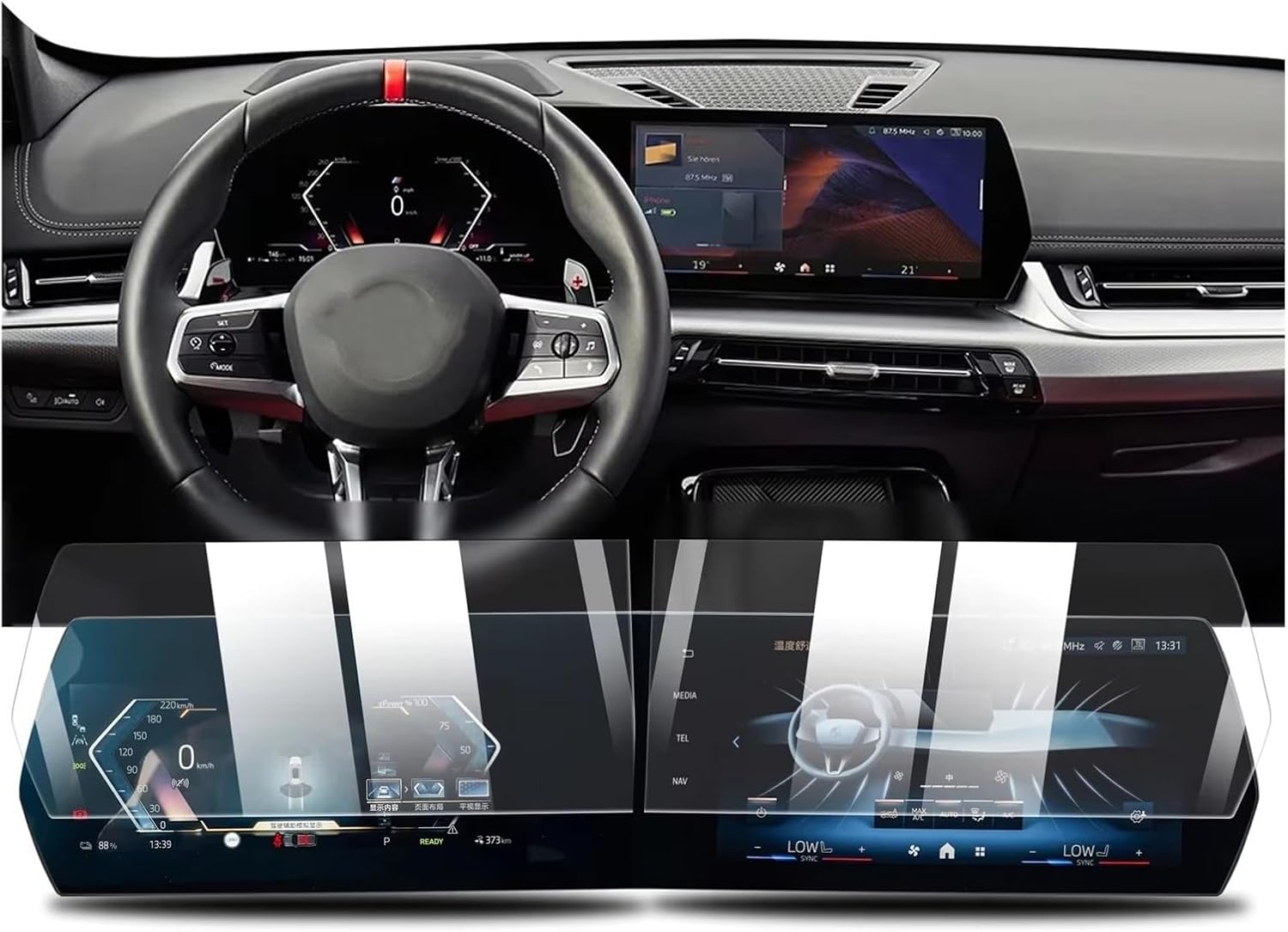 コックピットスクリーンプロテクター U10用 U11用 X1用 IX1用 2023 2024 車の GPS ナビゲーションフィルム液