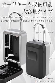 Key Box, Outdoor, Waterproof, Keys, Storage Box, Dial Type, Wall Mounted, Padlock, PIN Number, 4 Digit, Large Capacity, Lock Pocket, (Li&Li Original