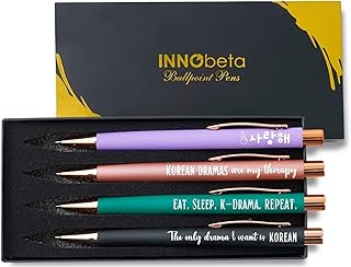 InnoBeta Korean Gifts for Women, K-drama Merchandise, Ballpoint Pen Set of 4, Gifts Kdrama Lovers on Birthday, Christmas