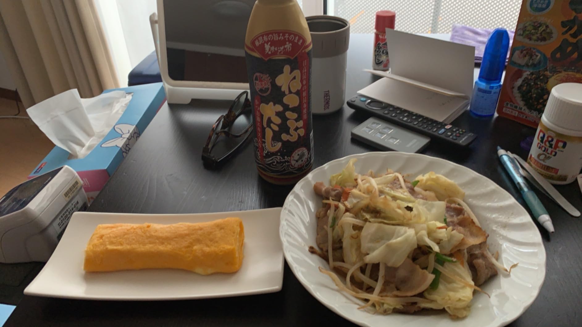 お客様イメージ