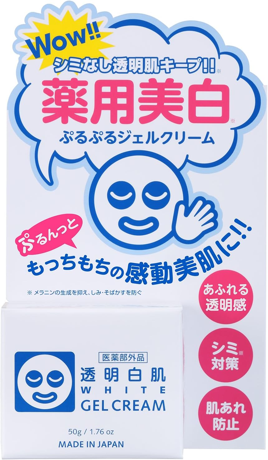 Transparent 白肌 Medicated howaitojerukuri-mu < Quasi-drug Item > G