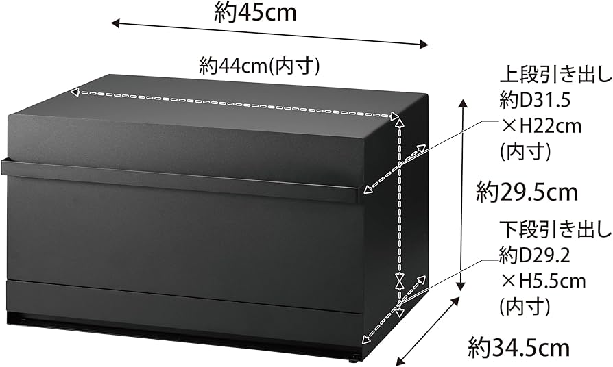 tower 山崎実業　ブラック ブレッドケース 引き出し型　2段 山崎実業｜tower ブレッドケース引き出し型2段【お取り寄せ