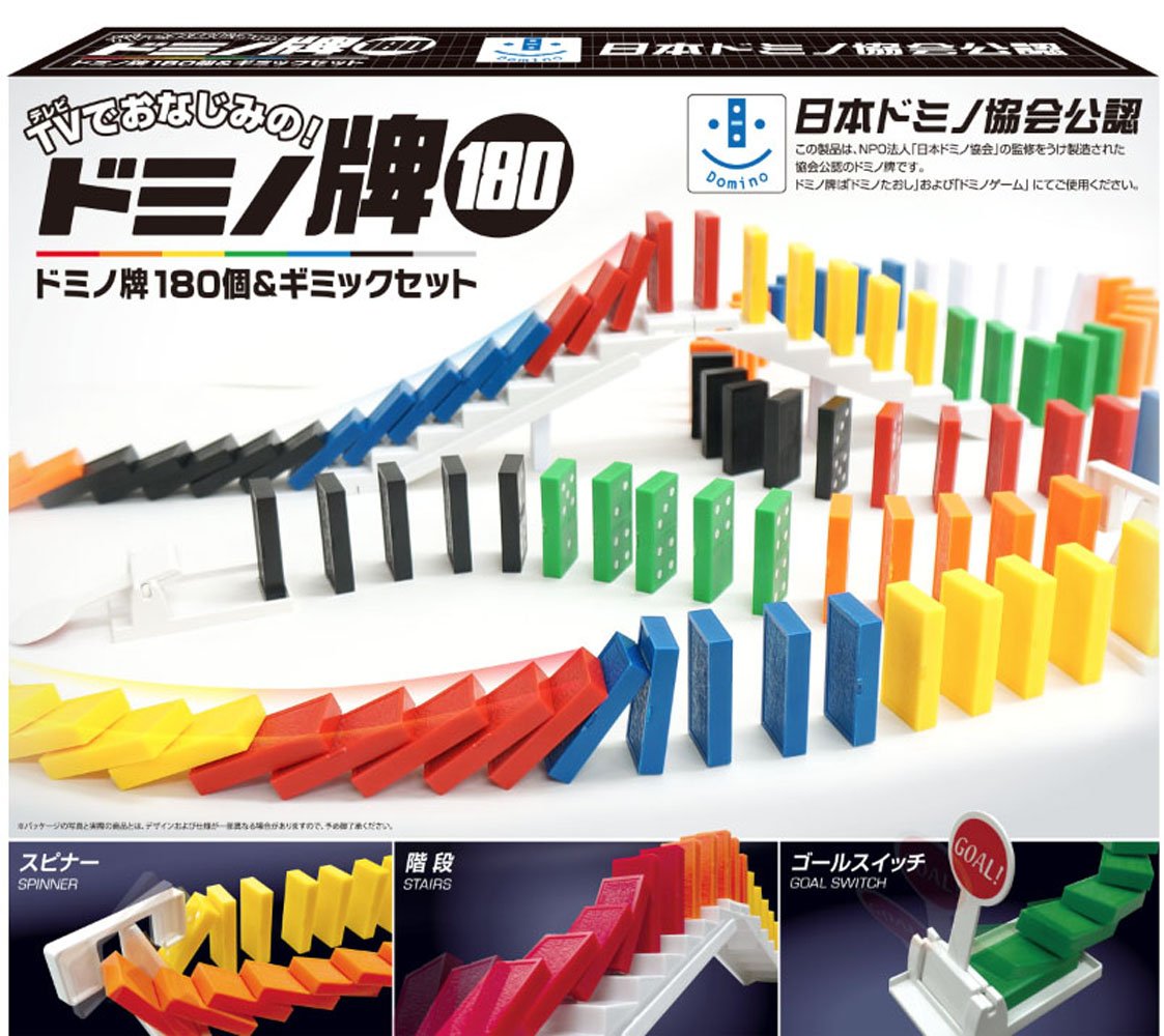 Amazon.co.jp: 日本ドミノ協会公認 ドミノ牌180 : Toys & Games
