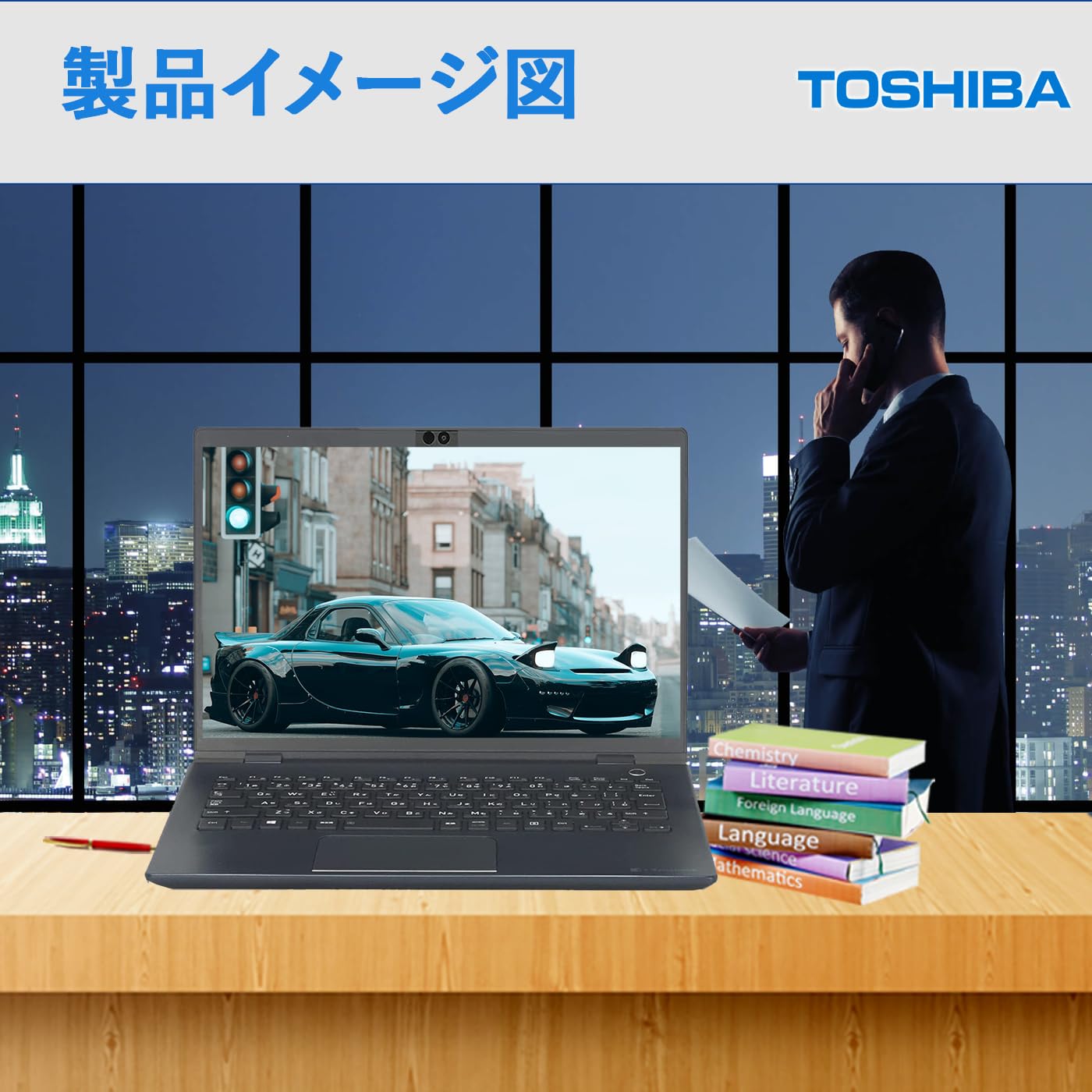 Amazon.co.jp: 【整備済み品】東芝ノートPC to shiba dynabook G83/高