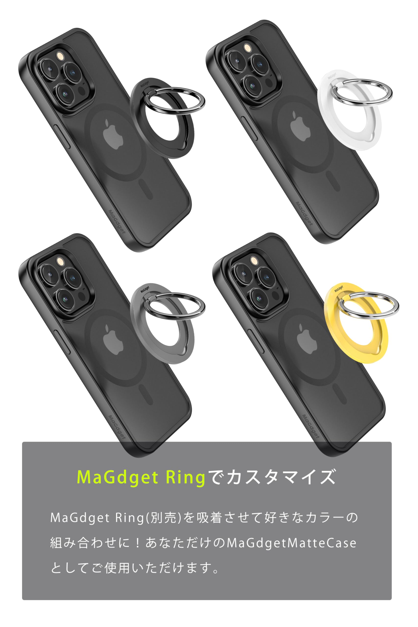 iPhoneアクセサリー iPhone16pro matte Black Amazon.co.jp: MaGdget Matte Case, iPhone 16ProMax Case