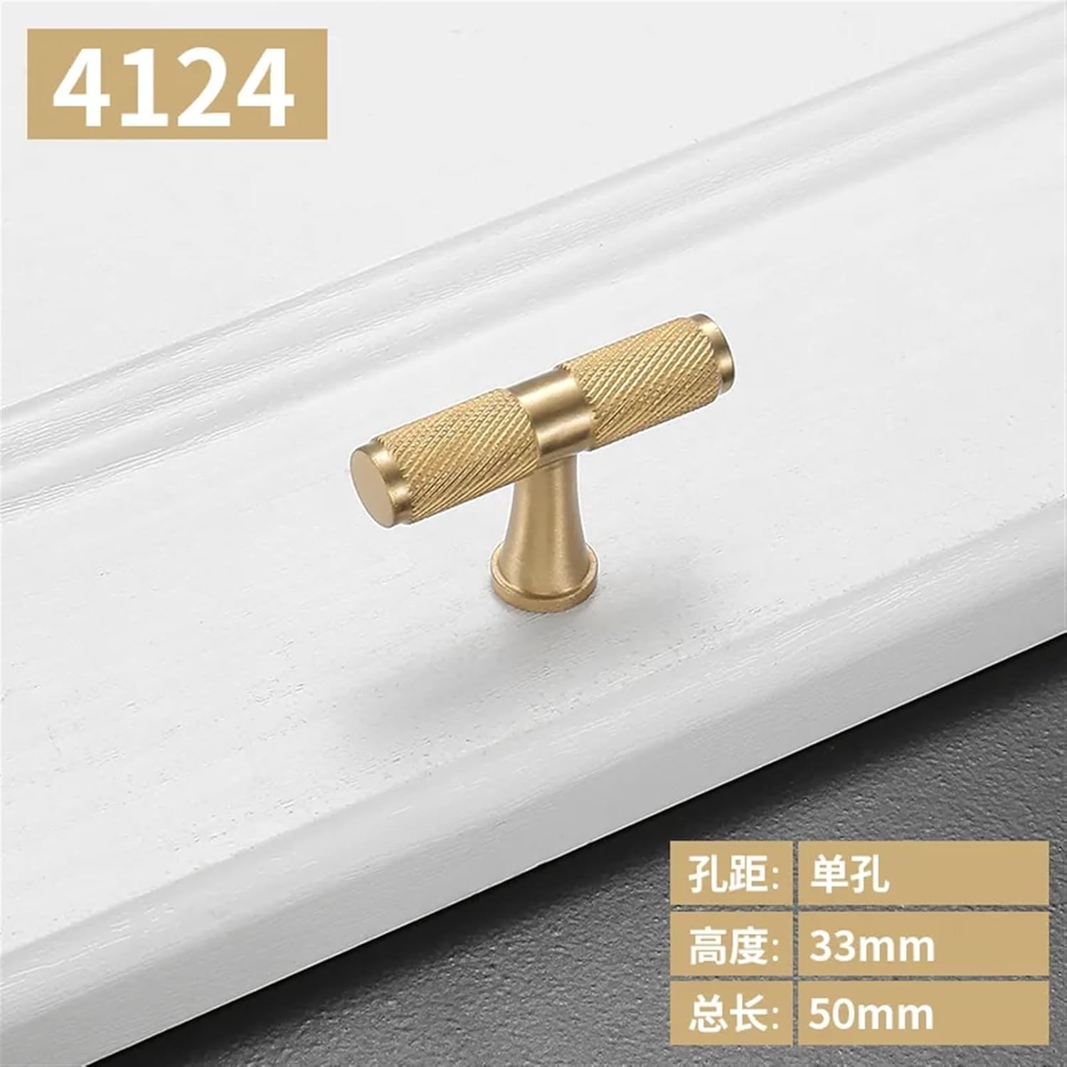 Gold Knurled/Textured Simple Kitchen Cabinet Knobs and Handles Drawer Pulls Bedroom Knobs Brass T Bar Cabinet Hardware 1Pcs (Color : 4124-96mm)