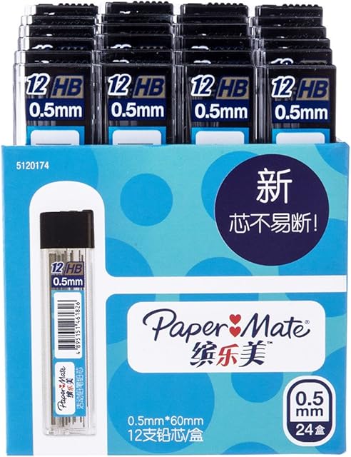 Paper Mate 0.5 mm HB Pencil Leads For Mechanical Writing Pencils 12 Leads Pen Refill Tube 12 Pack