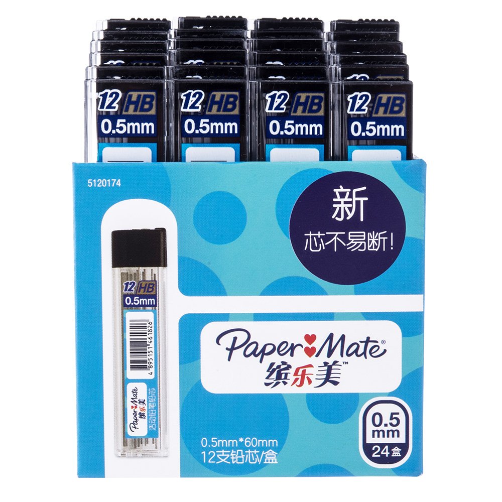Paper Mate 0.5 mm HB Pencil Leads For Mechanical Writing Pencils 12 Leads Pen Refill Tube 12 Pack