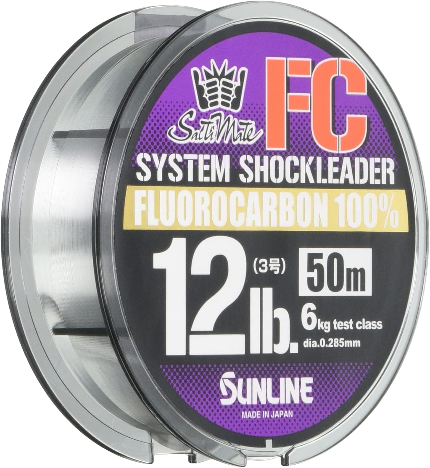 SUNLINE SYSTEM SHOCK LEADER FC - Lolo Sport