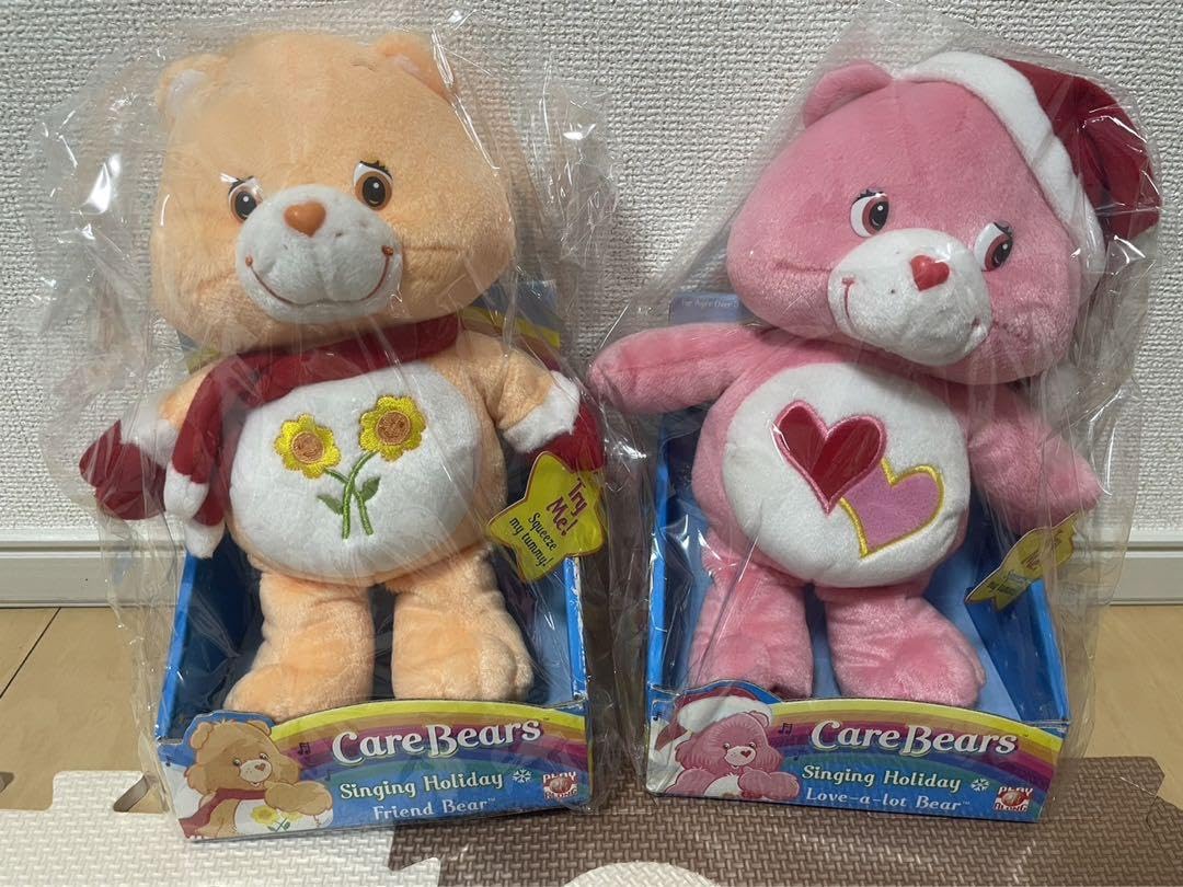 Amazon.co.jp: ケアベア ぬいぐるみ トーキング クリスマス ラブ