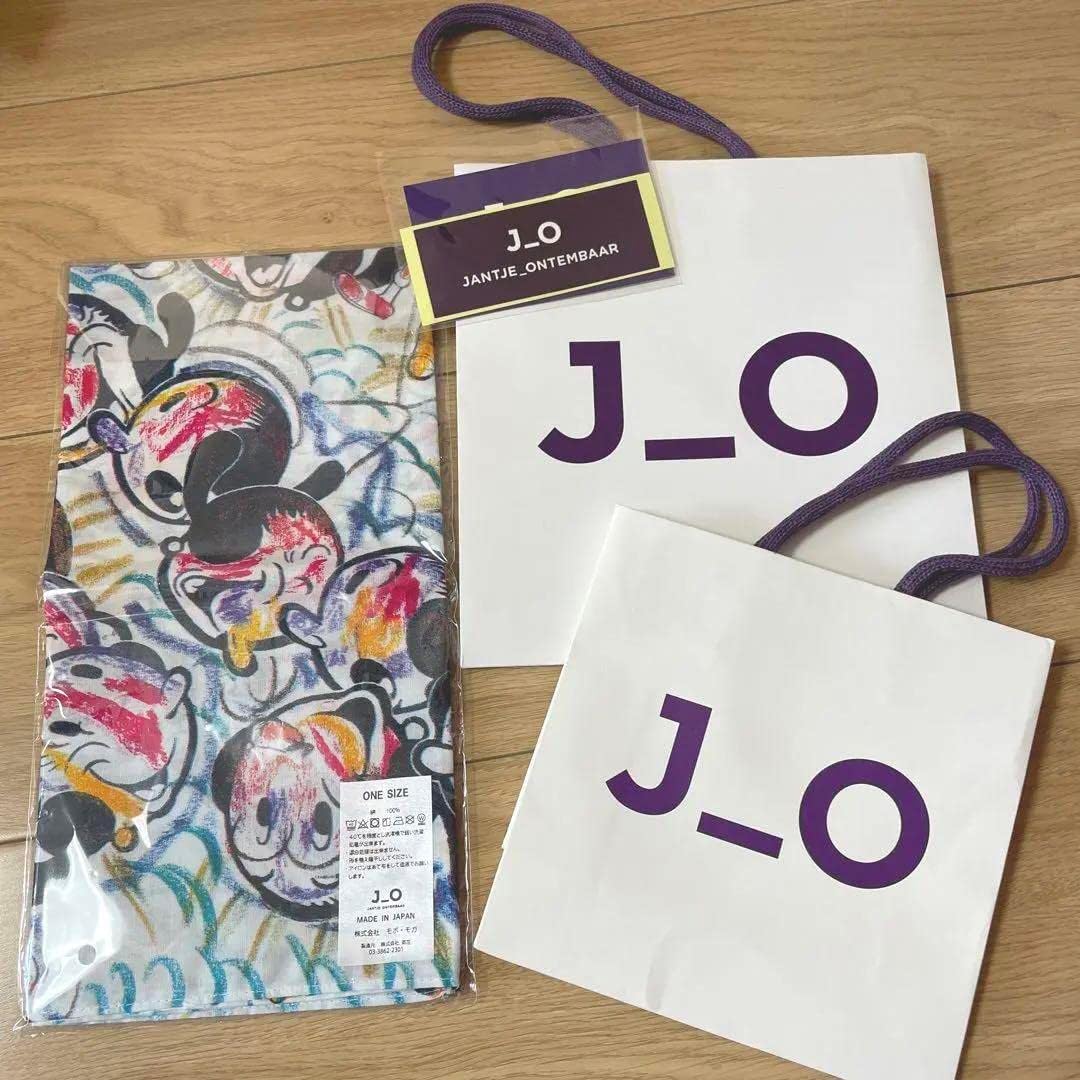 NINMALI バンダナ 米津玄師 '17 RESCUE