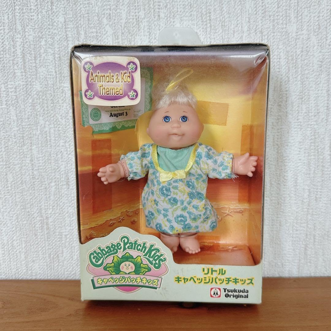 Amazon | キャベッジパッチキッズ キャベツ人形 キャベツ畑人形 
