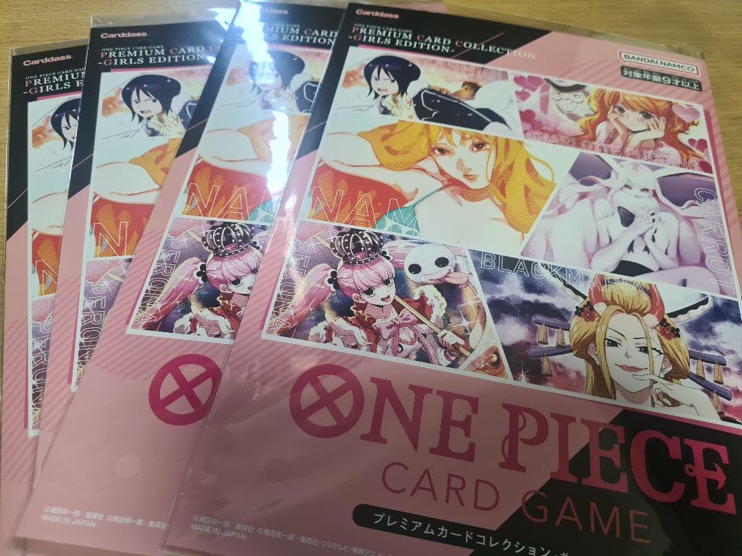 Amazon.co.jp: プレミアムカードコレクション-ガールズエディション 