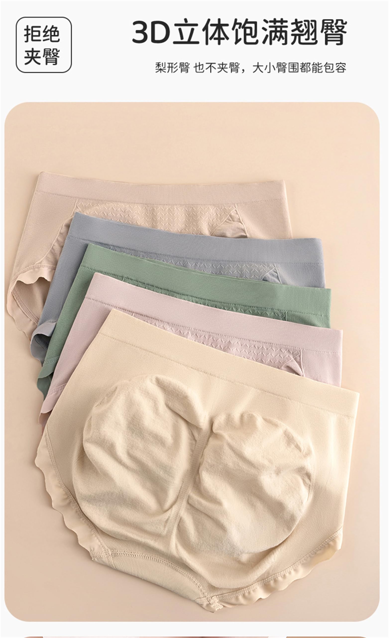 Culotte Hipster Donna Sollettino di Cotone Senza Fluido Tummy Control di Tummy Wamming Women's Wamming Sollevaggio di Grandi Dimensioni 3 Slip 3 Pacchetti