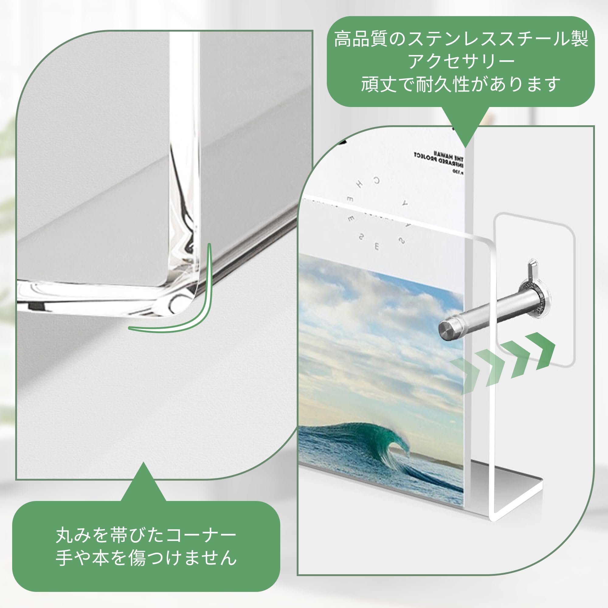 rloao マガジンラック 壁掛け 傷つけない 2個セット 特大 100*15*5cm マガジンスタンド INS風 透明 アクリル製 パンフレット スタンド 雑誌ラック 壁掛け棚 本棚 ラック 大容量 壁面収納 待合室 学校 店舗 図書館 業務用（日本語のインストールマニュアルが付属）