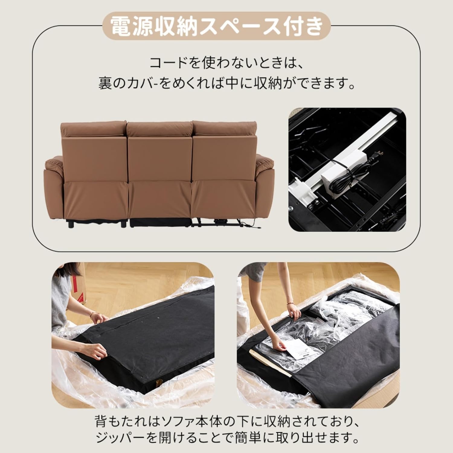 チェスターフィールド 高級ラウンド形 ソファ兼オットマン クリーム