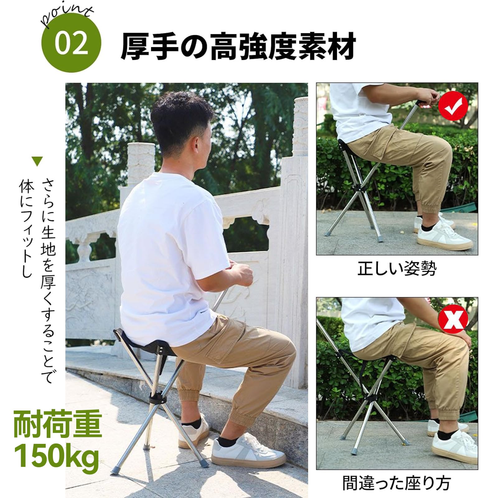 Amazon.co.jp: 杖 自立式 ステッキ チェアー ステッキチェア 杖 椅子に