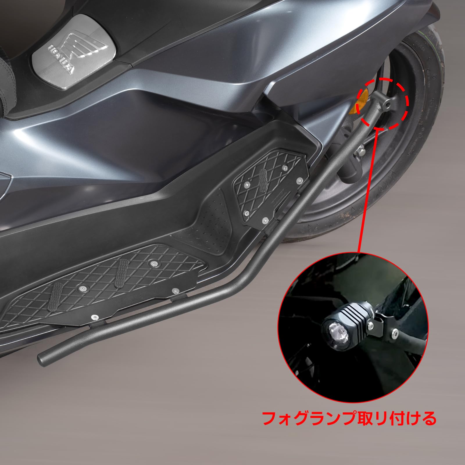 Amazon | Entrotech PCX125 PCX160 2025アンダーフレームキット