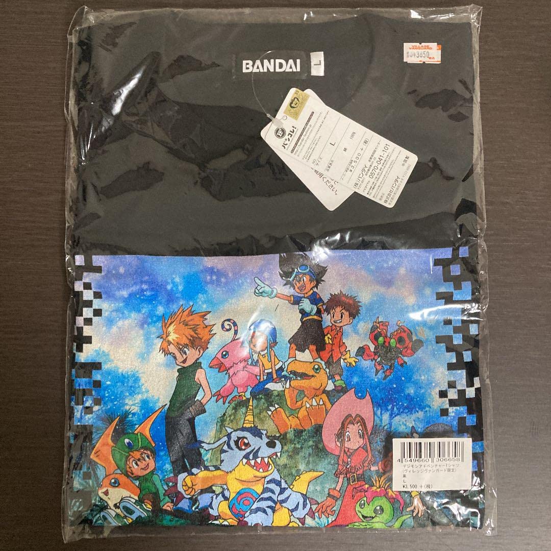 Amazon.co.jp: デジモンアドベンチャー ヴィレッジヴァンガード限定 T