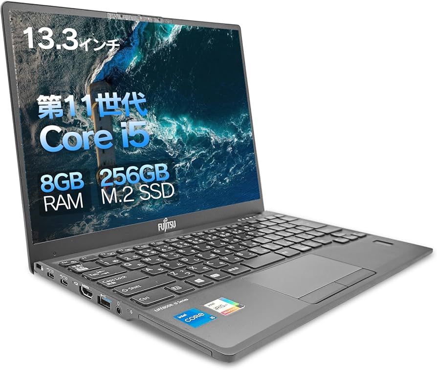 Amazon.co.jp: 【整備済み品】ノートパソコン 13.3インチ 富士通