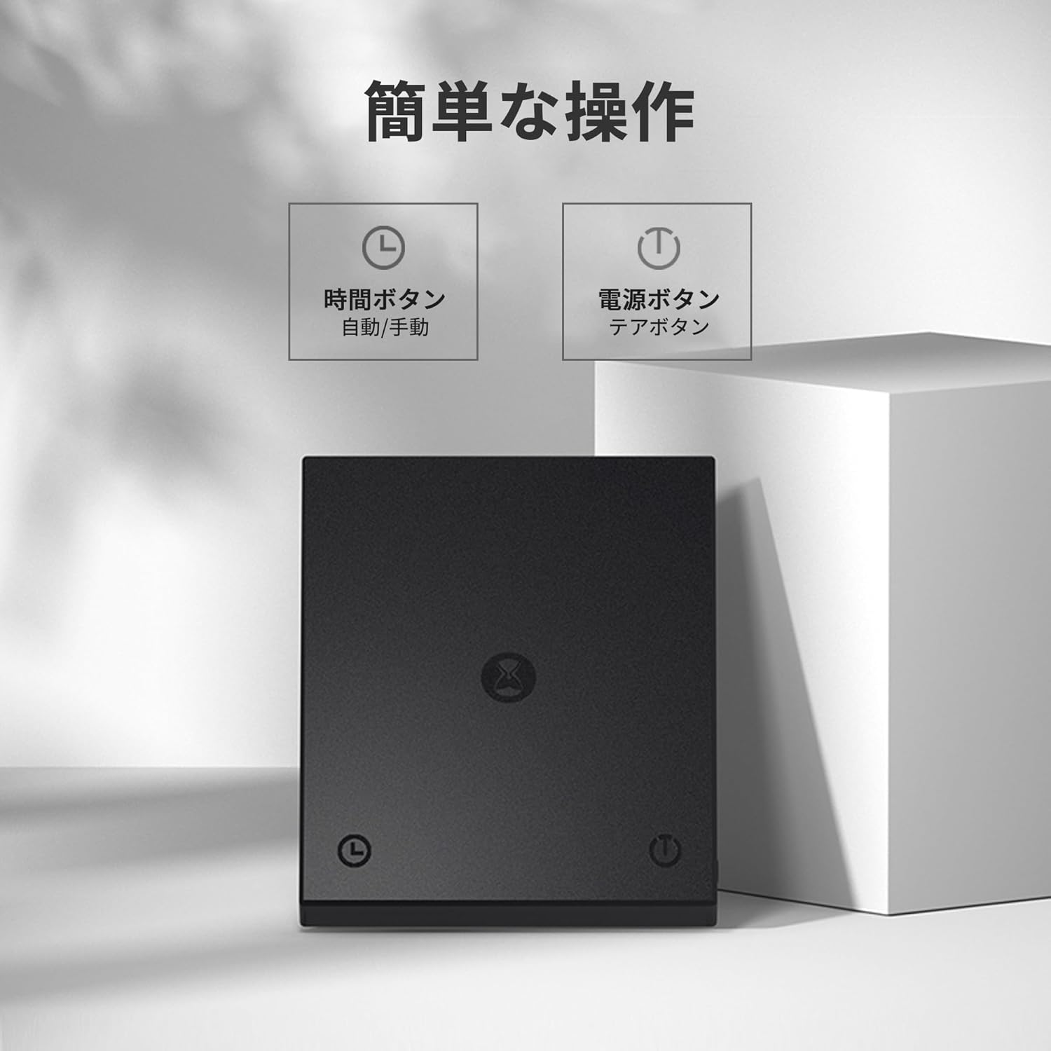 Close-up of the TIMEMORE Coffee Scale Basic 2.0 showing the power and timer buttons