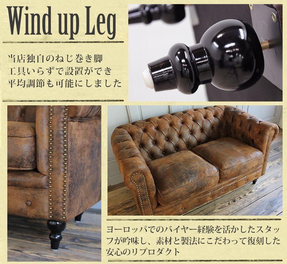 Amazon｜ソファ専門店 モデュロール (2人掛け 幅132cm 奥行78cm 高さ 