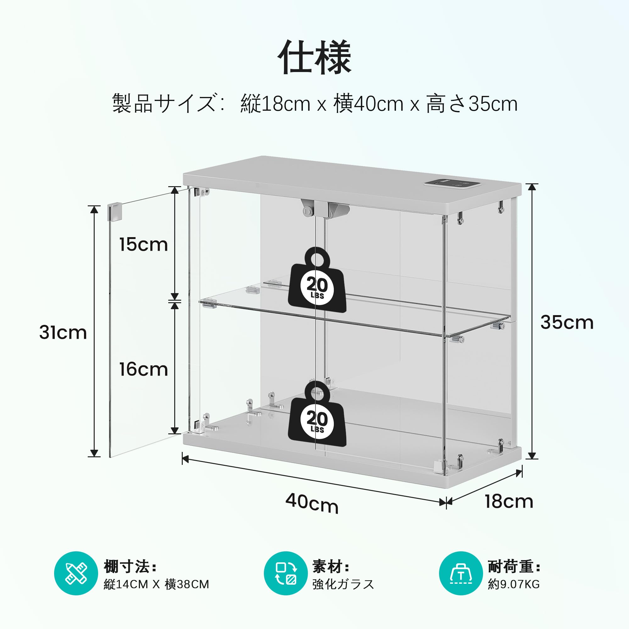 mlLvifur 縦18cm x 横40cm x 高さ35cm ガラスフィギュア Amazon.co.jp: Lvifur 縦18cm x 横40cm x 高さ35cm ガラスフィギュア