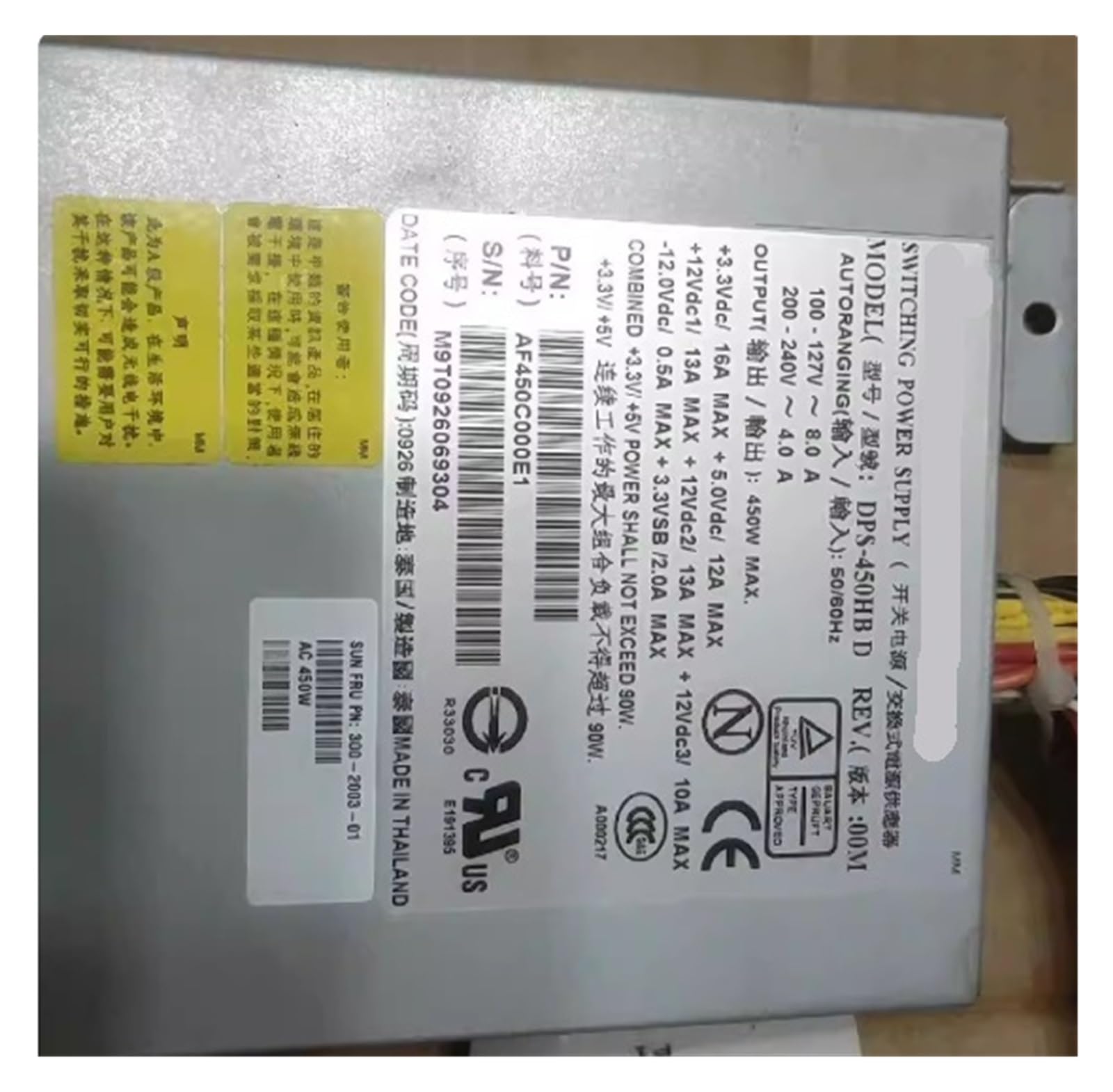 CLBSWYEJK For X2200 M2 Power Supply DPS-450HB D 300-2003-01 450W
