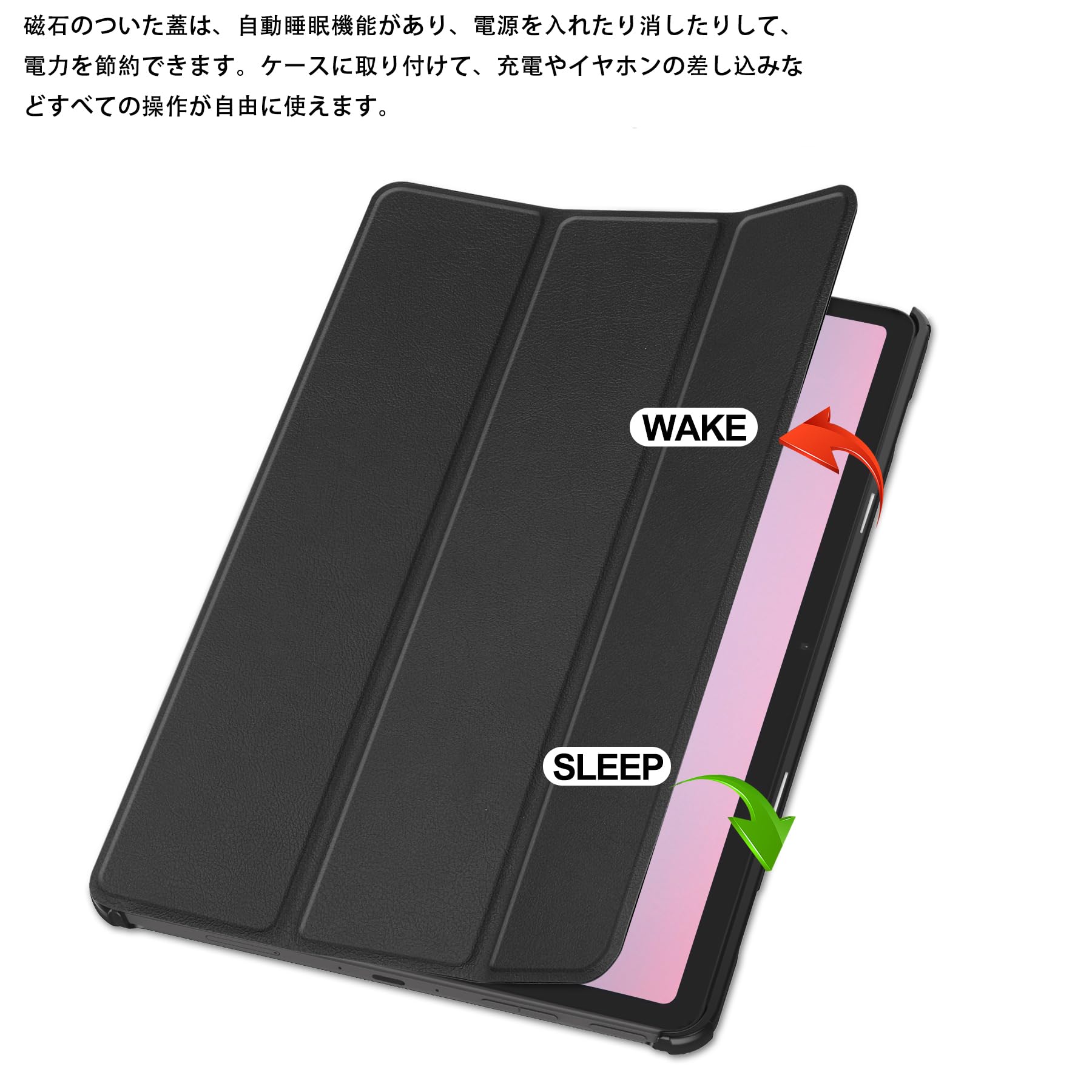 Amazon.co.jp: 2023年発売 Fire Max 11 11インチ 用のケース