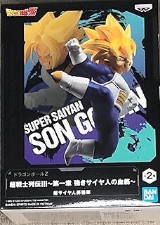 Dragon Ball Z Super Saiyan Gohan Super Warriors Battle Retsuden III Vol. 1 Statue